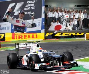 Puzzle Kamui Kobayashi - Sauber - Grand Prix της Ιαπωνίας 2012, 3η ταξινομούνται